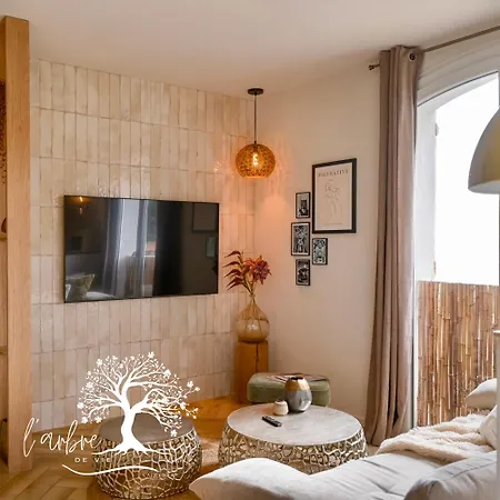 De L'elegance Au Bord De L'eau アパート
